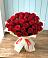 Букет 29 Красных роз в Выкса