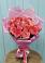 Букет 15 Розовых роз Равель в Выкса