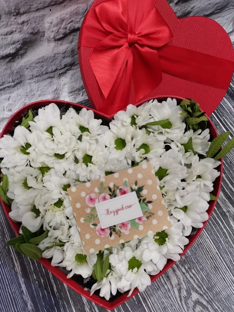 Цветочная композиция из Хризантемы в виде сердца в Выкса