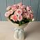 Букет Розовый шарм в Выкса